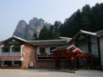 Holly Year Hotel - Zhangjiajie